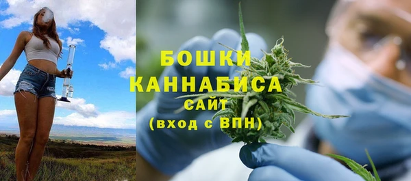 первитин Верея