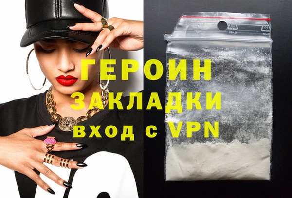 ешки Верхнеуральск
