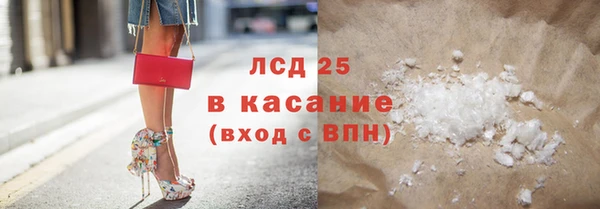 ешки Верхнеуральск