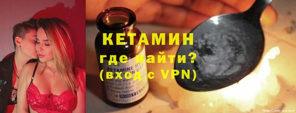 ешки Верхнеуральск