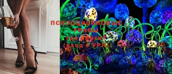 ешки Верхнеуральск