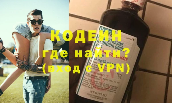ешки Верхнеуральск