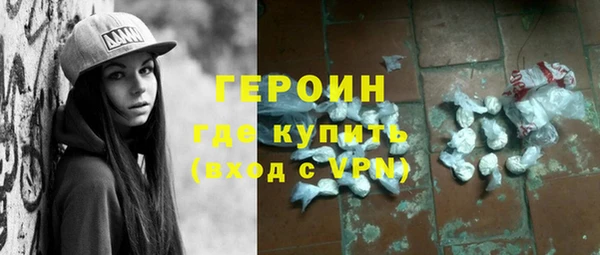 ешки Верхнеуральск
