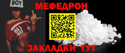 индика Камышлов