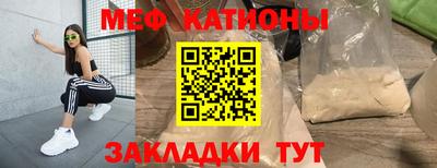 кокс Кандалакша