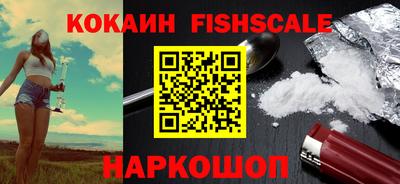 кокс Кандалакша