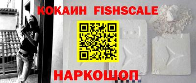 кокс Кандалакша