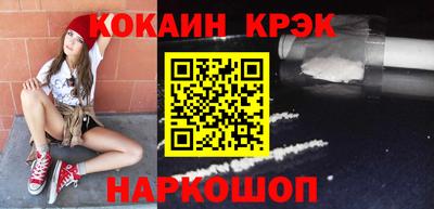 кокс Кандалакша