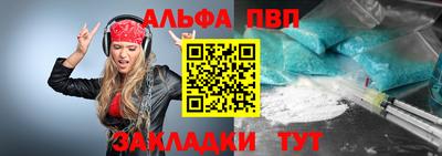 кокс Кандалакша