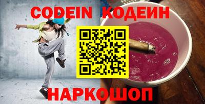 кокс Кандалакша