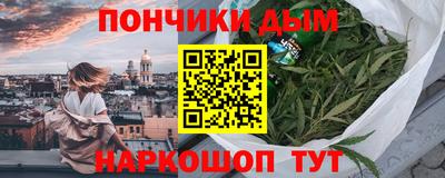 меф VHQ Канаш
