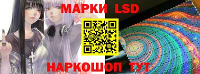 меф VHQ Канаш