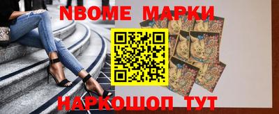 кокс Кандалакша