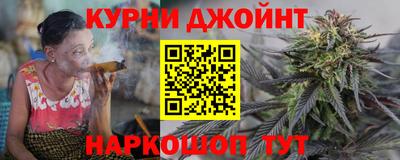 меф VHQ Канаш