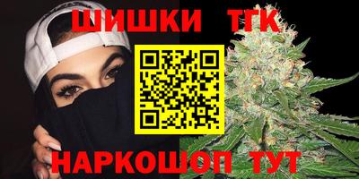 ешки Когалым