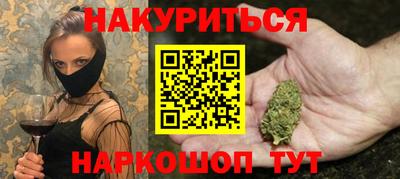 кокс Кандалакша