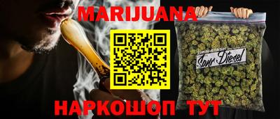 кокс Кандалакша