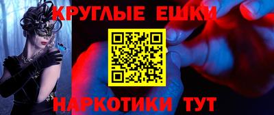 кокс Кандалакша