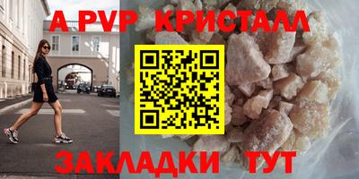 кокс Кандалакша