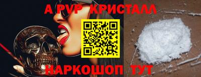 кокс Кандалакша