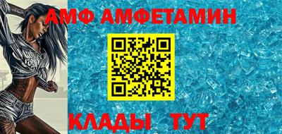 индика Камышлов