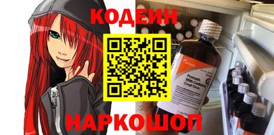 кокс Кандалакша
