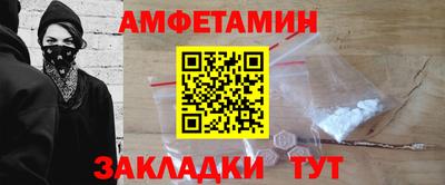 индика Камышлов