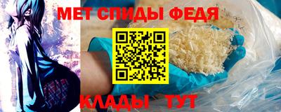 кокс Кандалакша
