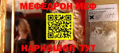 кокс Кандалакша