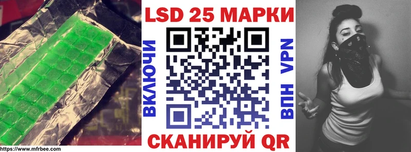ЛСД экстази ecstasy  наркота  Медногорск 