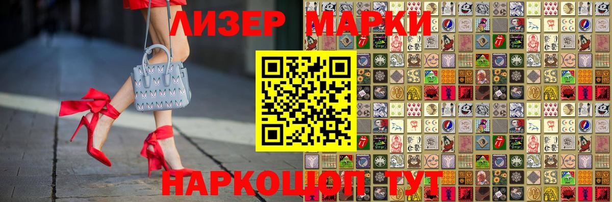 LSD-25 экстази ecstasy  Лсд 25 экстази ecstasy  OMG   Медногорск  Вход с VPN 